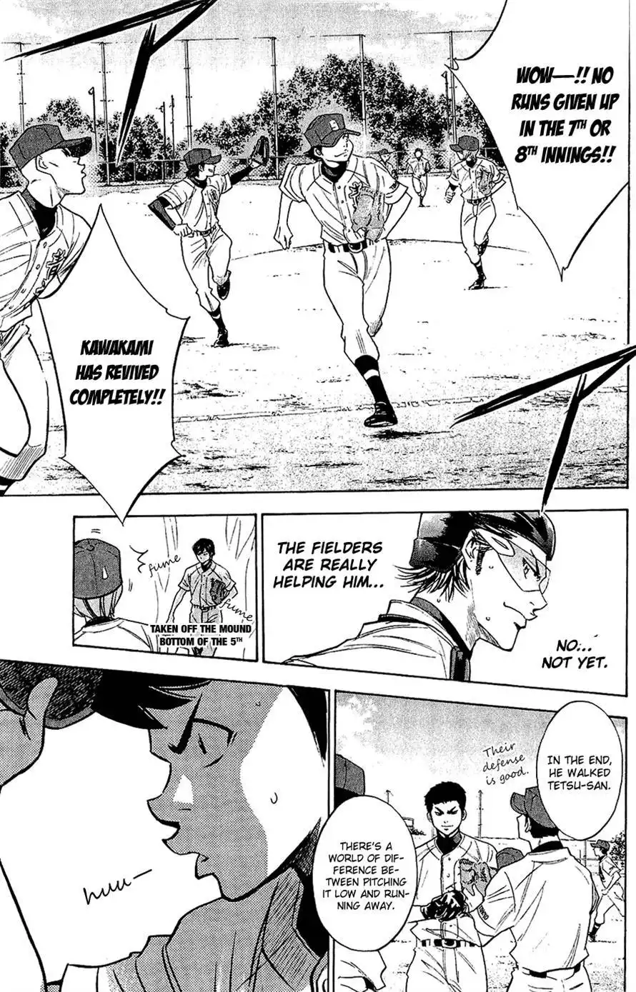 Diamond no Ace Chapter 234 9